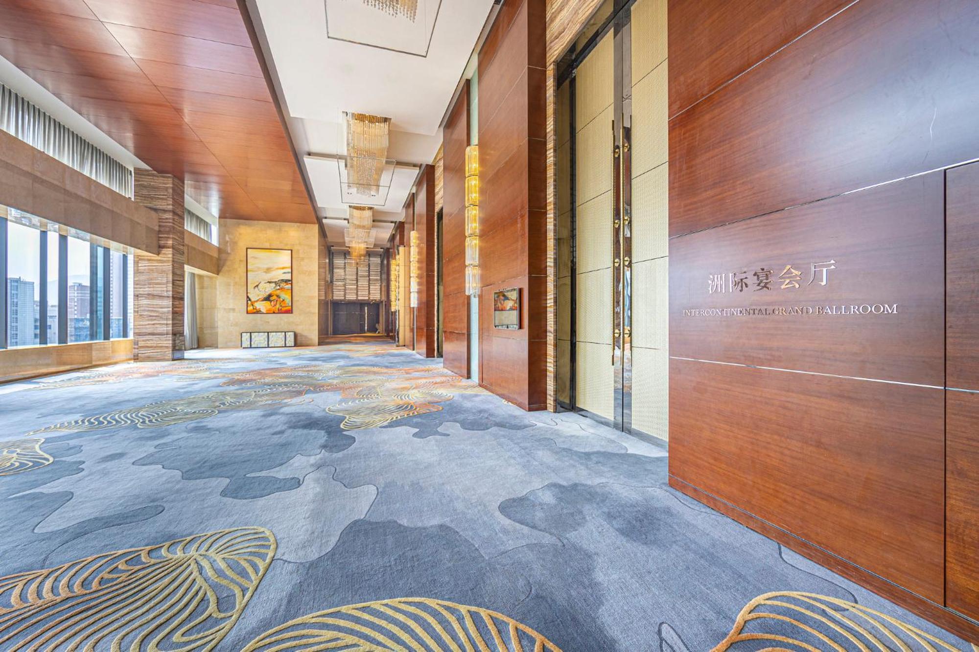 Intercontinental Jinan City Center By Ihg Екстериор снимка