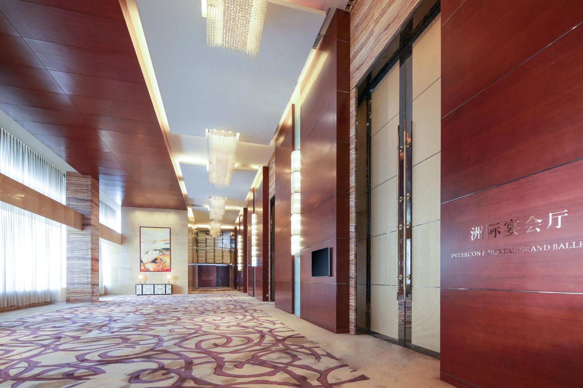 Intercontinental Jinan City Center By Ihg Екстериор снимка